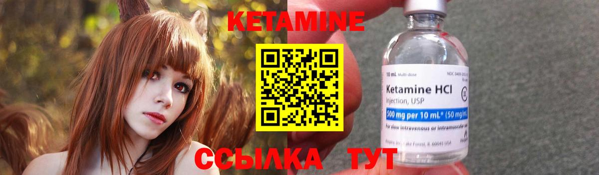  КОКАИН Орехово-Зуево