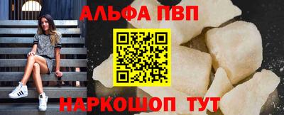 герыч Славгород