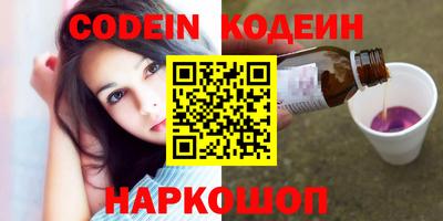 герыч Славгород