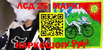 герыч Славгород