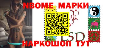 герыч Славгород