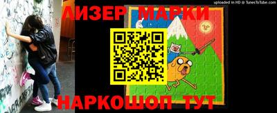 герыч Славгород