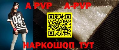 герыч Славгород