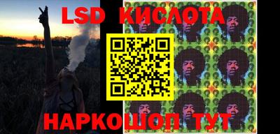герыч Славгород