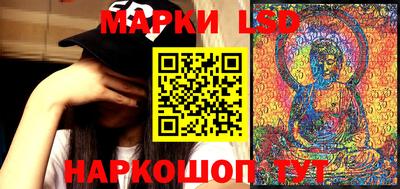 герыч Славгород