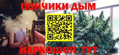 герыч Славгород