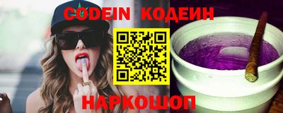 герыч Славгород