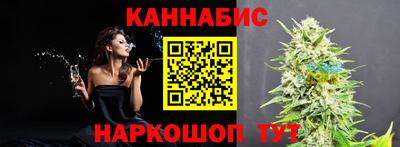 меф VHQ Славянск-на-Кубани