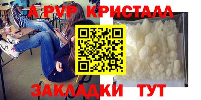 герыч Славгород