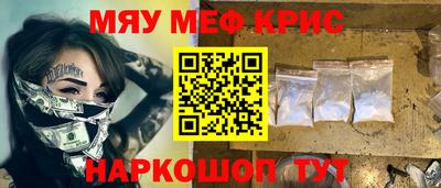 герыч Славгород
